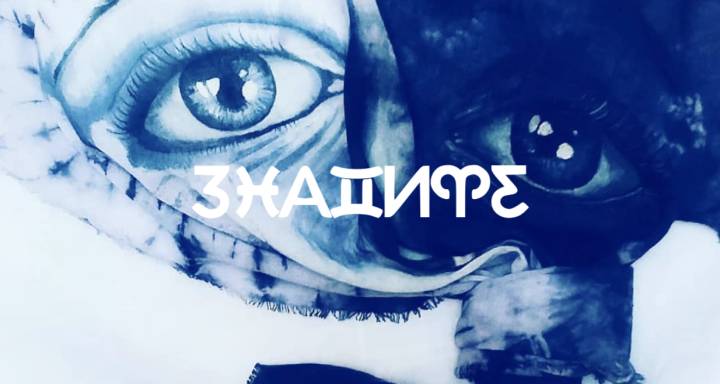 Меркурий Казими в Дева: Наближава моментът на прозрението за вашия знак