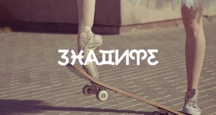 Ето всичко, което трябва да знаете за пълнолунието във Везни през април