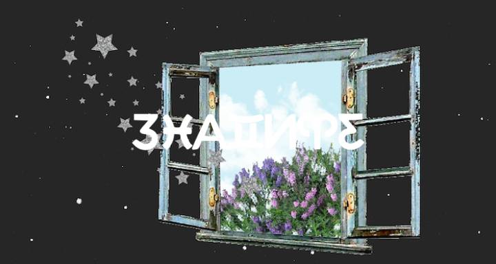 Рестартиране на пресата през април 2026 г.: пренастройте взаимоотношенията и преоткрийте себе си