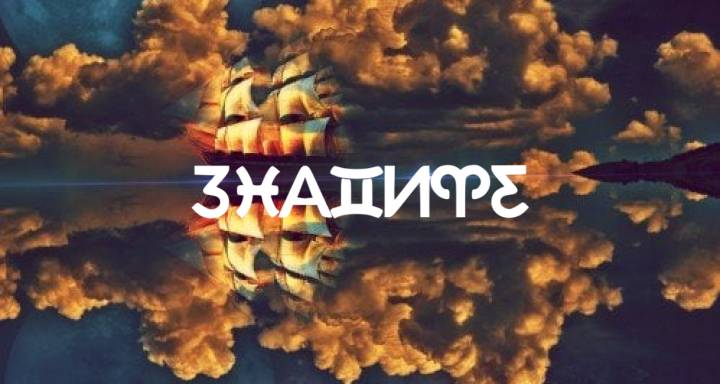 Започнете още сега: Защо септември е по-подходящ за големи планове от останалата част на есента